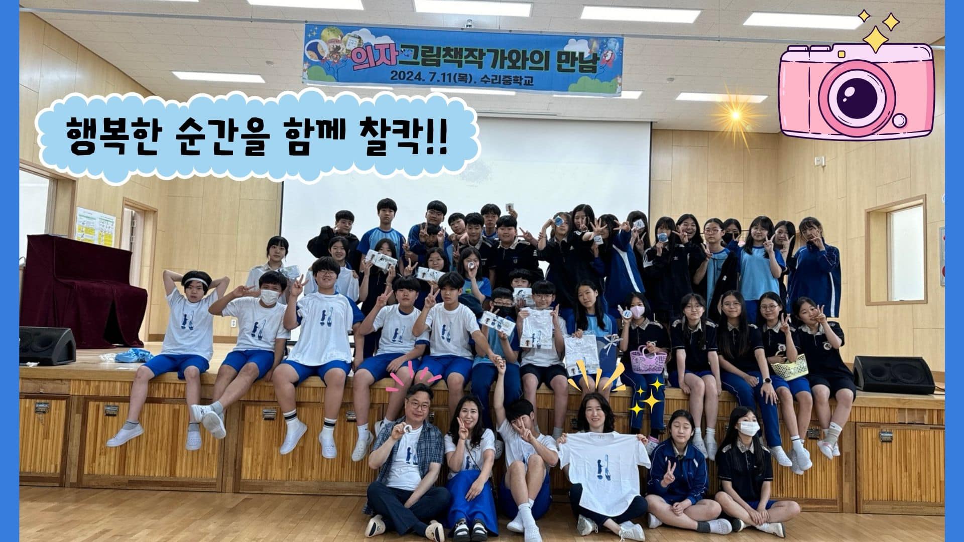 뉴스이미지